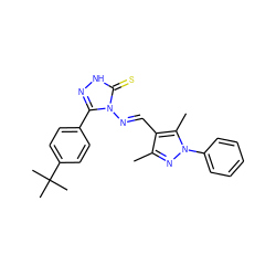 Cc1nn(-c2ccccc2)c(C)c1/C=N/n1c(-c2ccc(C(C)(C)C)cc2)n[nH]c1=S ZINC000009319462