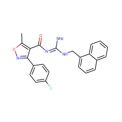 Cc1onc(-c2ccc(F)cc2)c1C(=O)/N=C(\N)NCc1cccc2ccccc12 ZINC000095574523