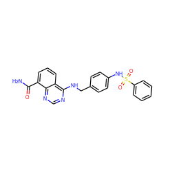 NC(=O)c1cccc2c(NCc3ccc(NS(=O)(=O)c4ccccc4)cc3)ncnc12 ZINC000114346933