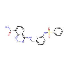 NC(=O)c1cccc2c(NCc3cccc(NS(=O)(=O)c4ccccc4)c3)ncnc12 ZINC000114346935