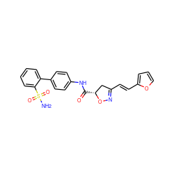 NS(=O)(=O)c1ccccc1-c1ccc(NC(=O)[C@@H]2CC(/C=C/c3ccco3)=NO2)cc1 ZINC000012355139