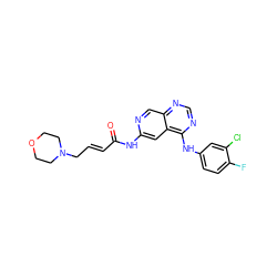 O=C(/C=C/CN1CCOCC1)Nc1cc2c(Nc3ccc(F)c(Cl)c3)ncnc2cn1 ZINC001772578717