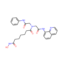 O=C(CCCCCC(=O)N(CC(=O)Nc1ccccc1)CC(=O)Nc1cccc2cccnc12)NO ZINC000029133402