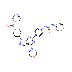 O=C(Nc1ccncc1)Nc1ccc(-c2nc(N3CCOCC3)c3cnn(C4CCN(C(=O)c5cccnc5)CC4)c3n2)cc1 ZINC000039300550