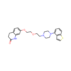 O=C1CCc2ccc(OCCOCCN3CCN(c4cccc5sccc45)CC3)cc2N1 ZINC000115088681