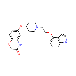 O=C1COc2ccc(OC3CCN(CCOc4cccc5[nH]ccc45)CC3)cc2N1 ZINC000095607644