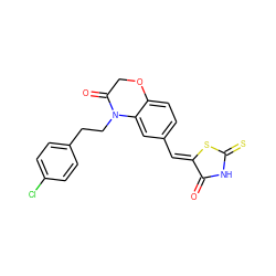 O=C1NC(=S)S/C1=C\c1ccc2c(c1)N(CCc1ccc(Cl)cc1)C(=O)CO2 ZINC000028883336