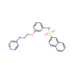 O=S(=O)(Nc1cccc(OCCNc2ccncc2)c1)c1ccc2ccccc2c1 ZINC000028264743